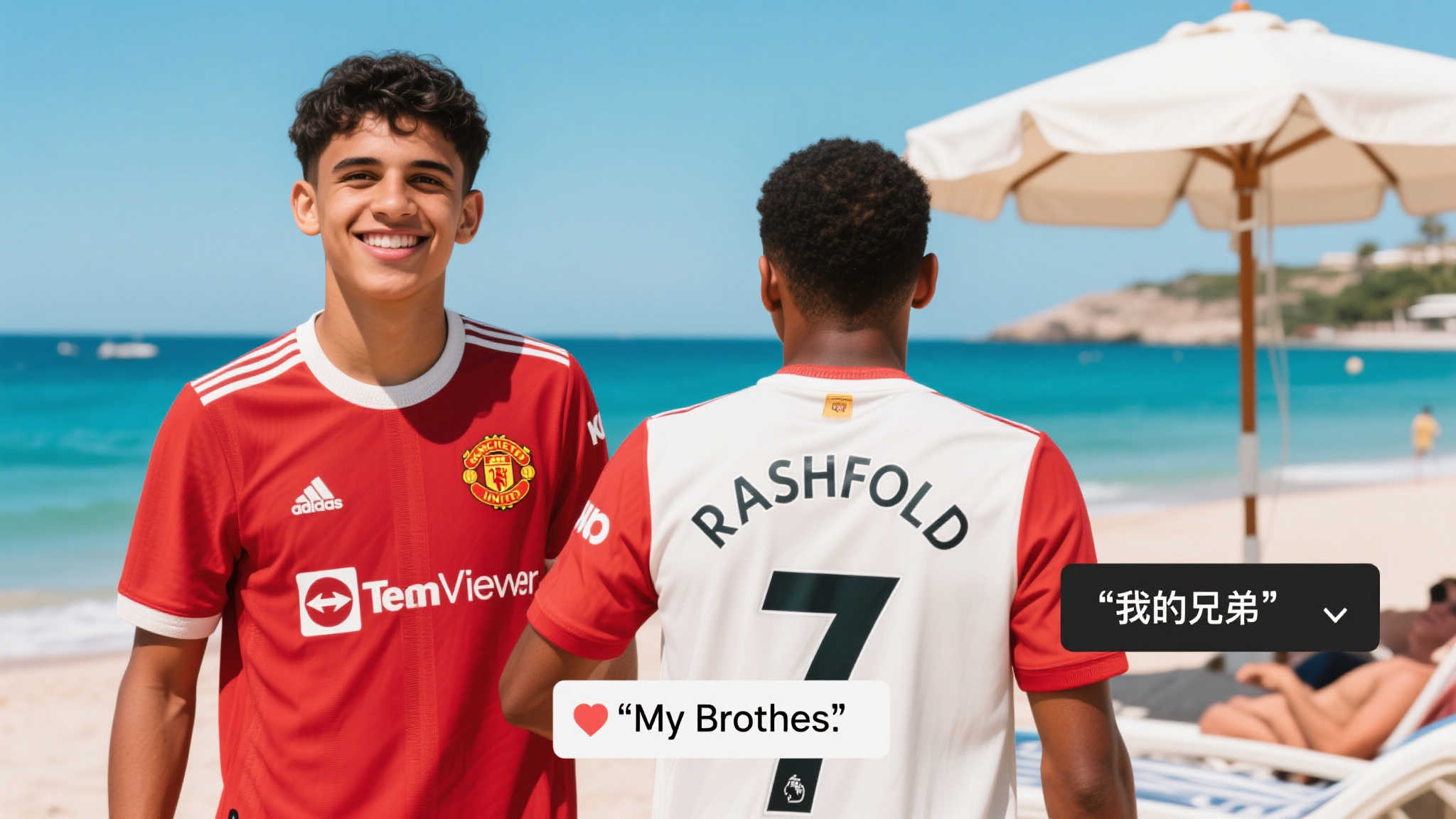 度假晒队友情：加纳乔秀拉什福德球衣照，获回应“我的兄弟