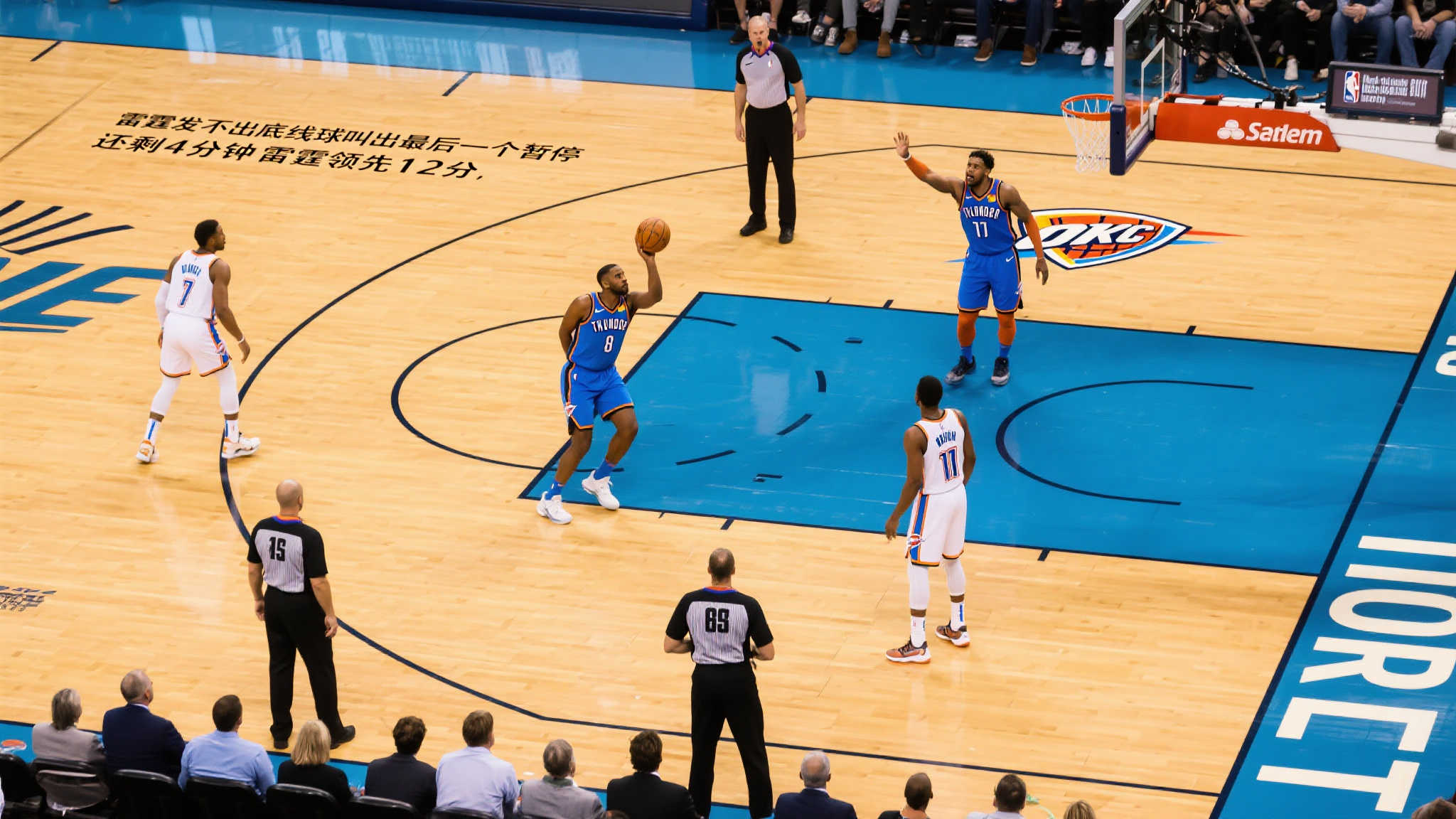 雷霆领先12分,最后4分钟底线发球失误被迫用尽暂停 雷霆领先12分,最后4分钟底线发球失误被迫用尽暂停