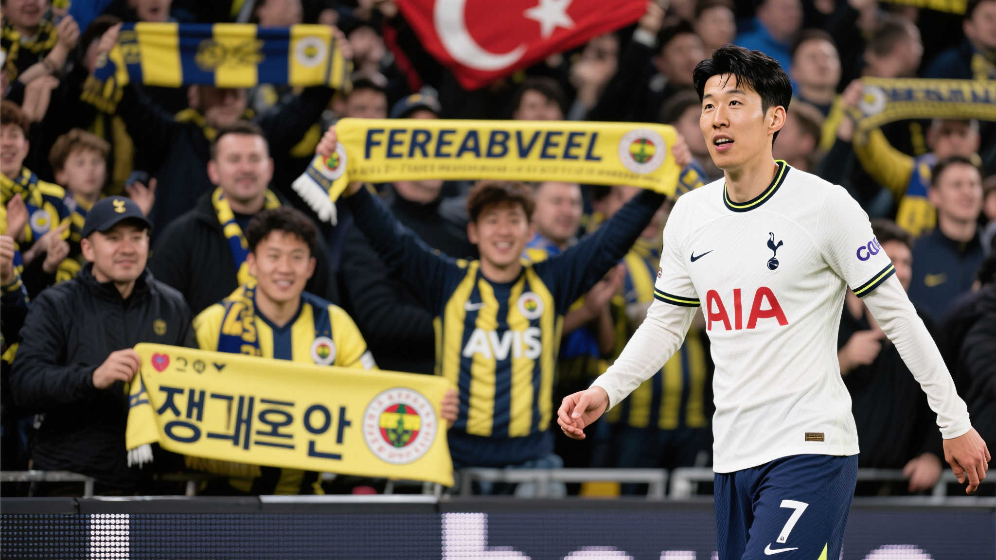 费内巴切球迷热情喊话孙兴慜引发讨论